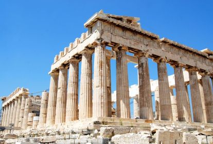 the-acropolis-was-built-in-the-bronze-ages-n1-greece-greece+1152_12949633144-tpfil02aw-12732